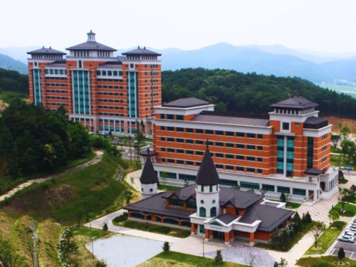 Đại học Kyungdong - Chương trình tiếng Hàn D4-1