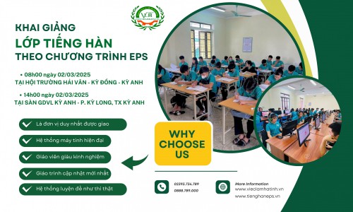 Thông báo khai giảng lớp tiếng Hàn EPS - Theo chương trình đi làm việc tại Hàn Quốc