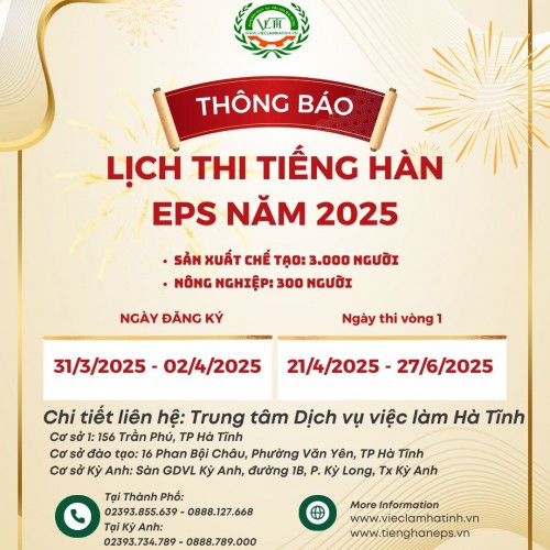 Thông báo Kế hoạch tuyển chọn lao động đi làm việc tại Hàn Quốc theo chương trình EPS năm 2025