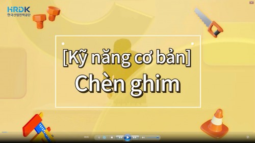 Video hướng dẫn các bài thi kỹ năng vòng 2 - PHẦN THI TAY NGHỀ