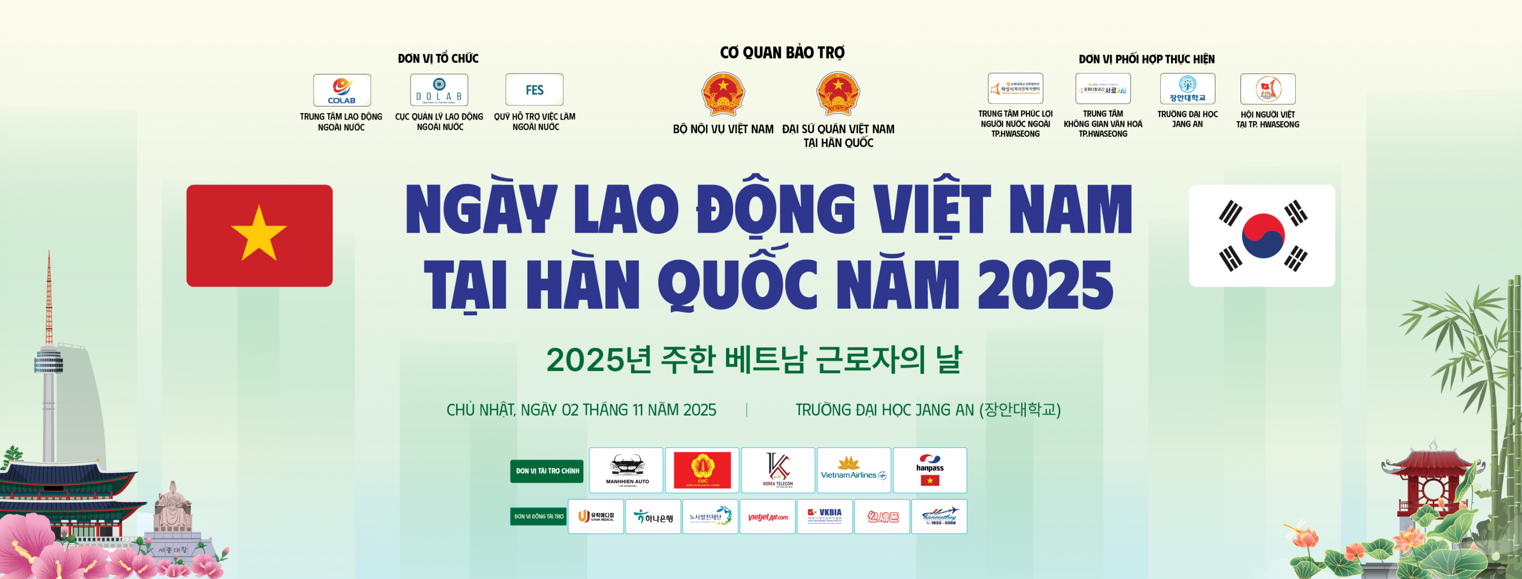 Ngày Lao động Việt nam tại Hàn Quốc năm 2025