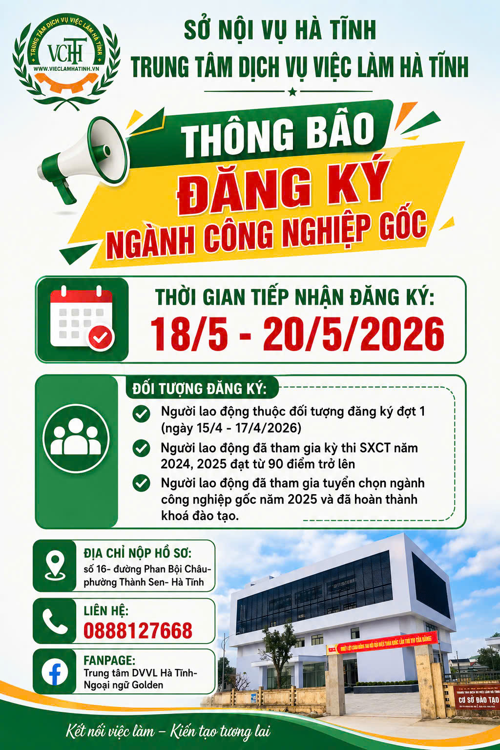 Thông báo gia hạn thời gian tiếp nhận hồ sơ ngành Công nghiệp gốc theo chương trình EPS năm 2026