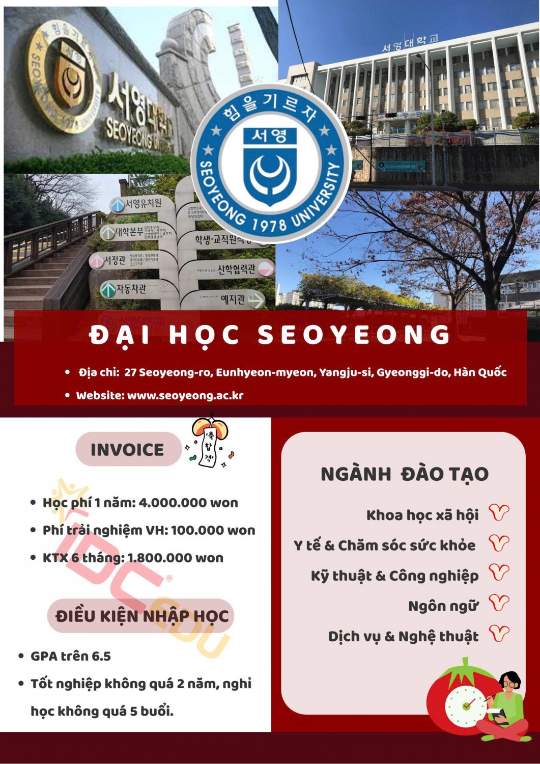 Du học Hàn Quốc  2026 cùng Seoyeong University