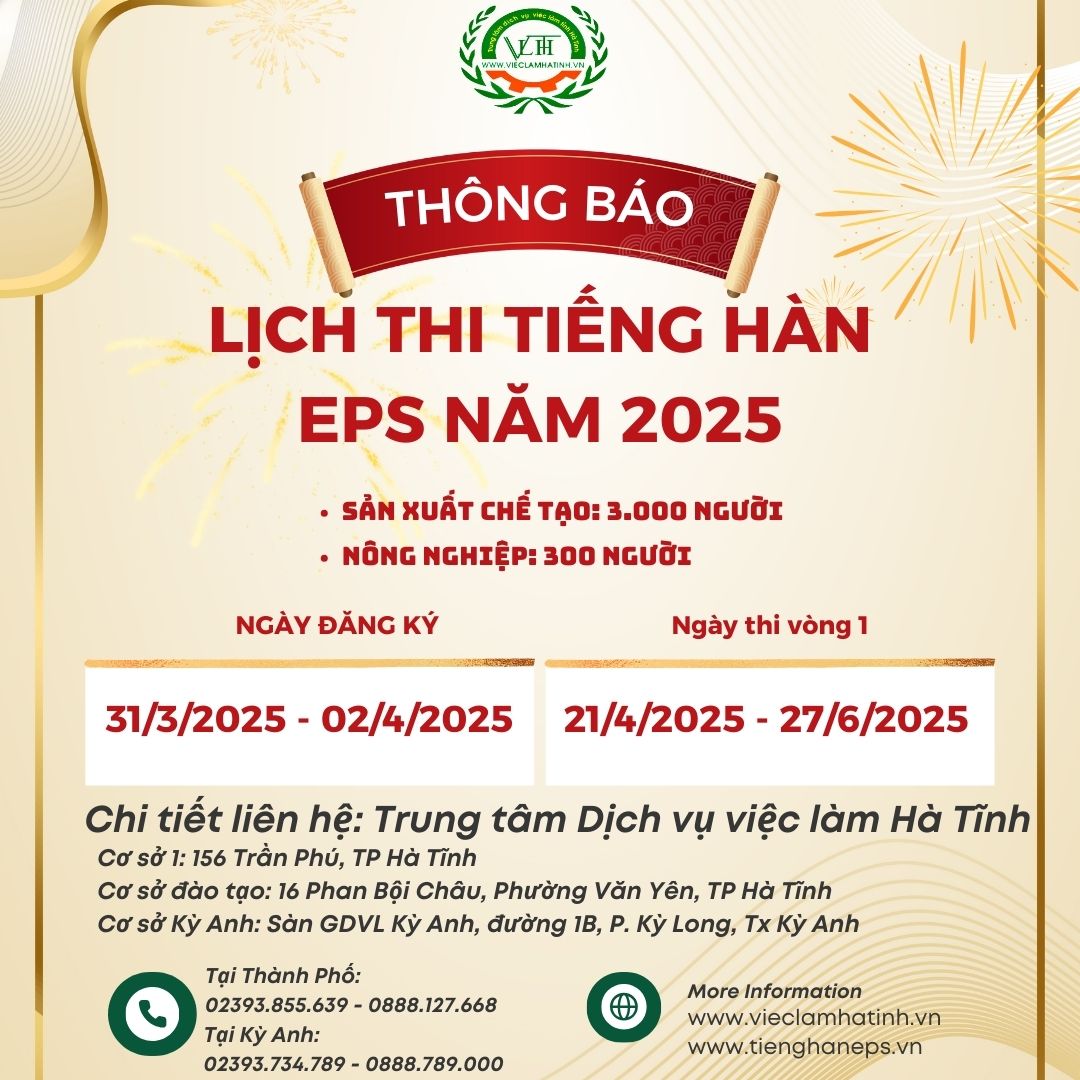 Thông báo Kế hoạch tuyển chọn lao động đi làm việc tại Hàn Quốc theo chương trình EPS năm 2025