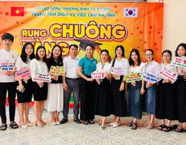 Rung chuông vàng EPS